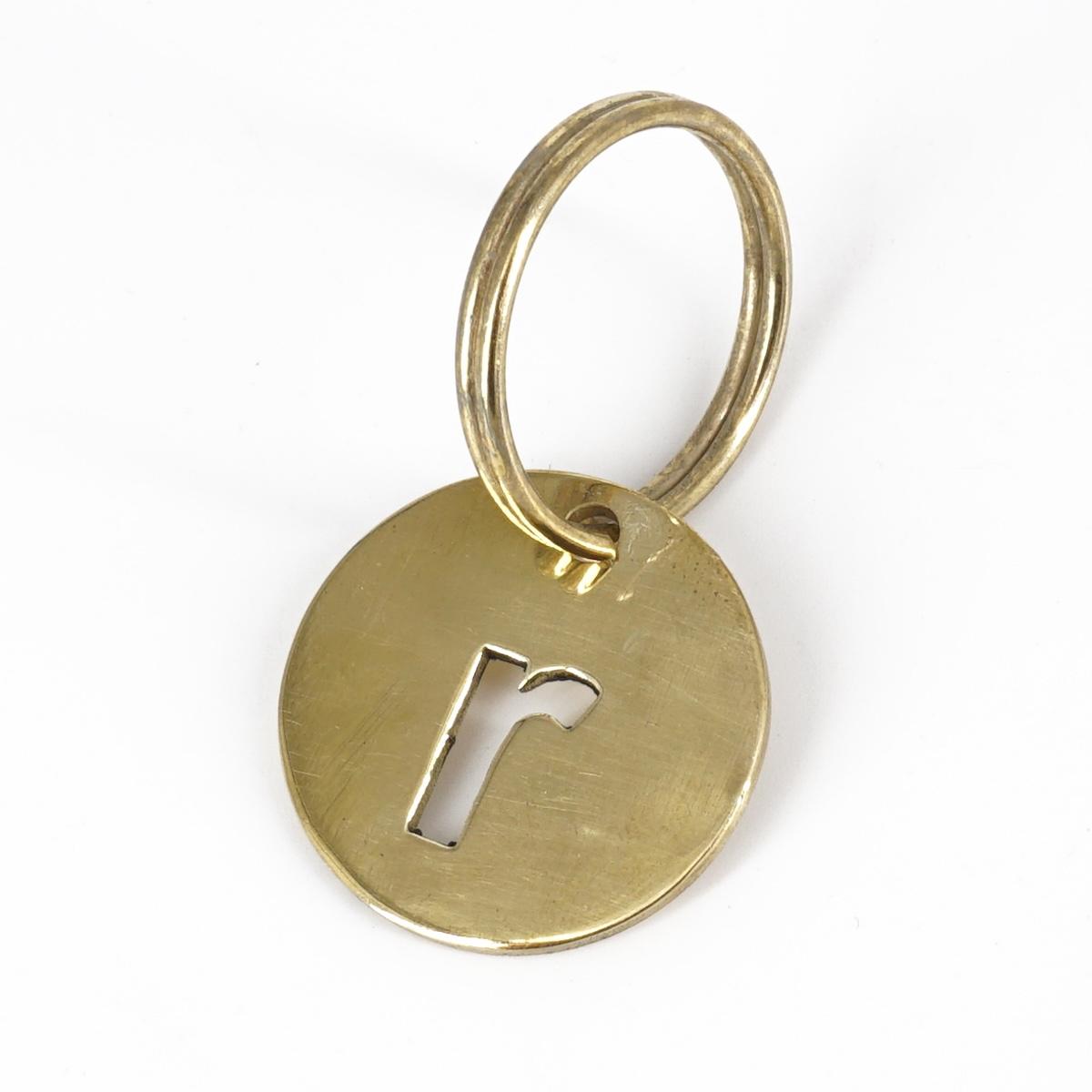 Portachiavi lettera medaglia R