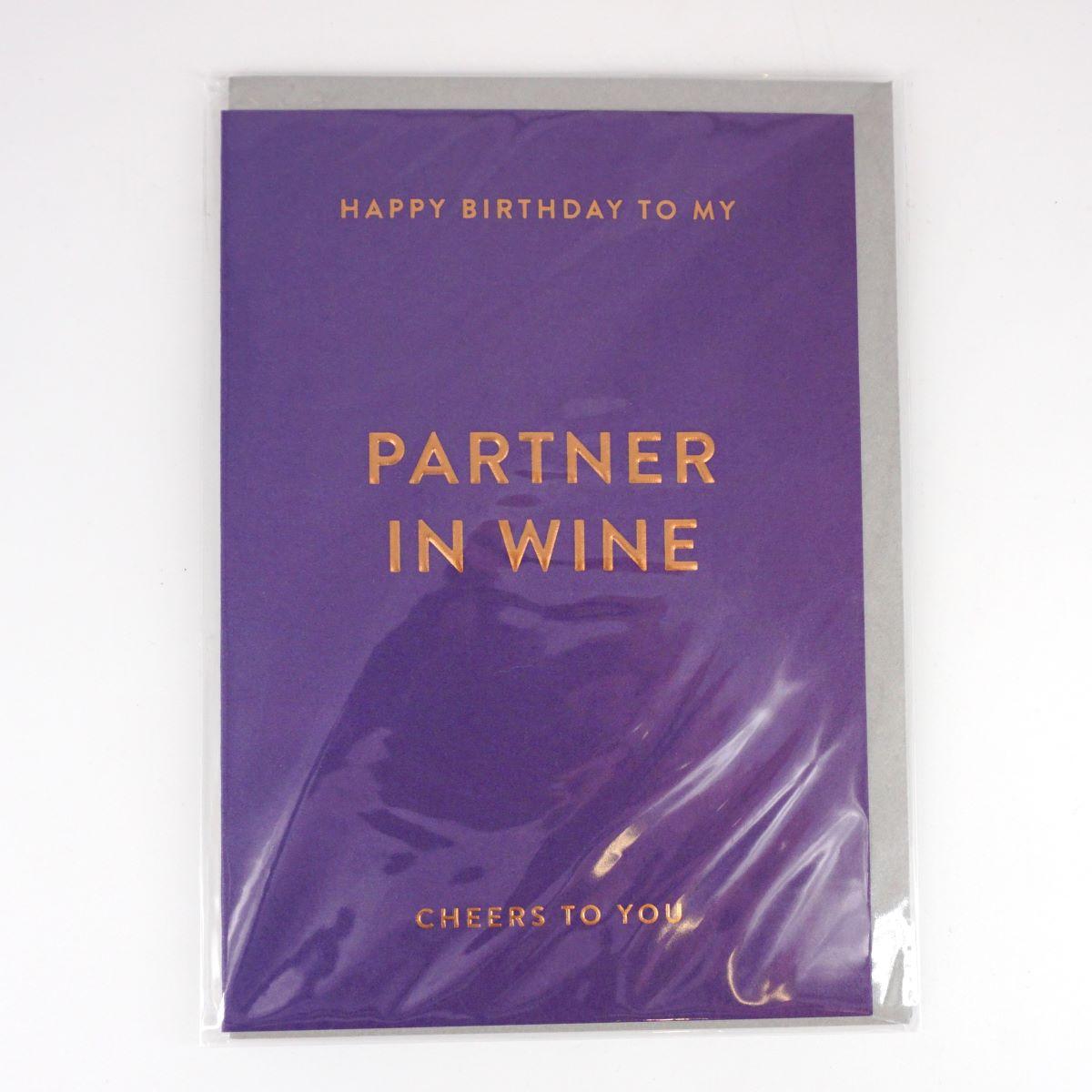 BLUEQ CARD PARTNER IN WINE