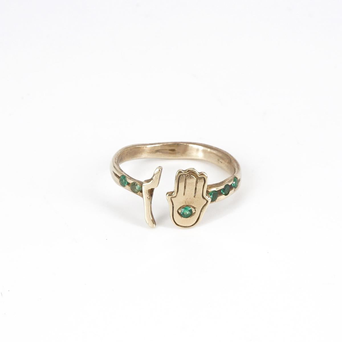 Green Fatima Ring