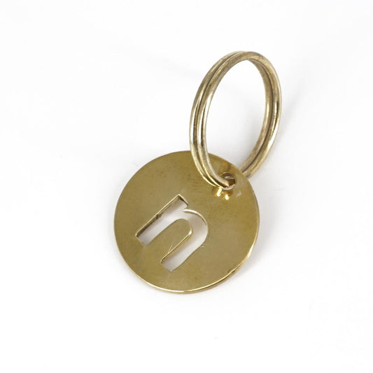 Portachiavi lettera medaglia N