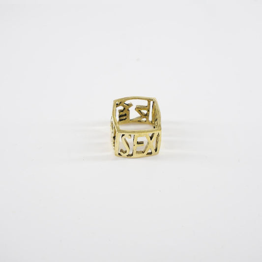 Anello love