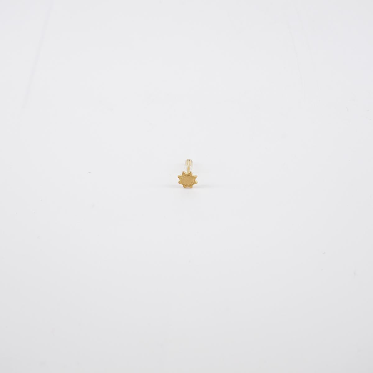 Minimal stopgap SUN