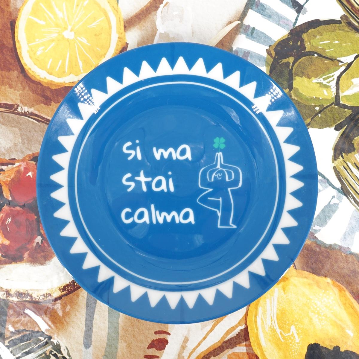 Piattino SI MA STAI CALMA PIATTINO SI MA STAI CALMA  Palermouno 
