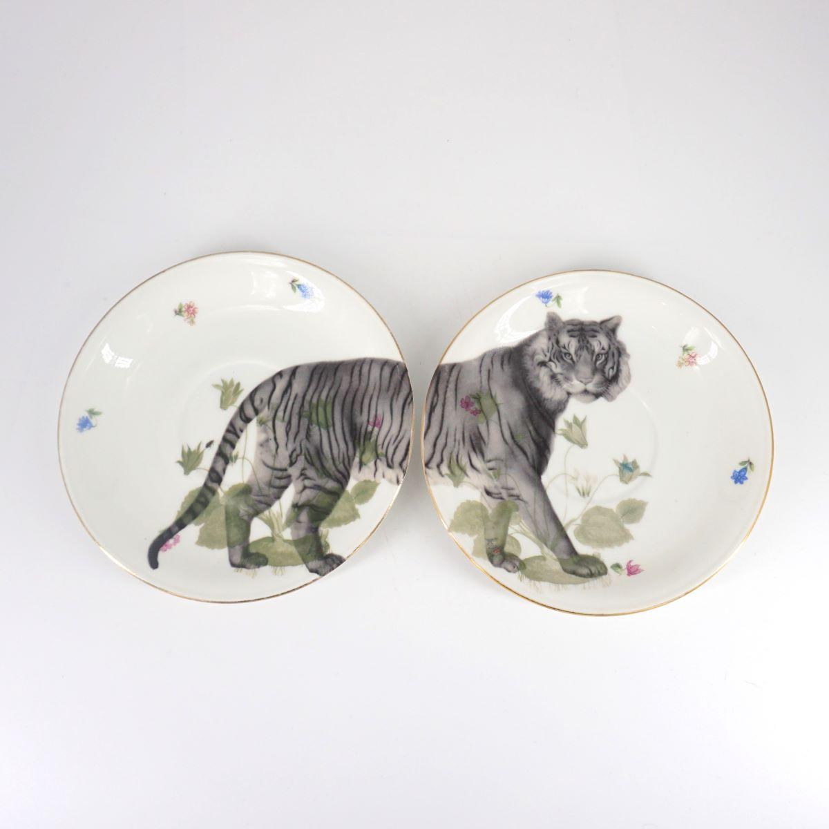 BOLDISH COPPIA PIATTI TÈTIGRE