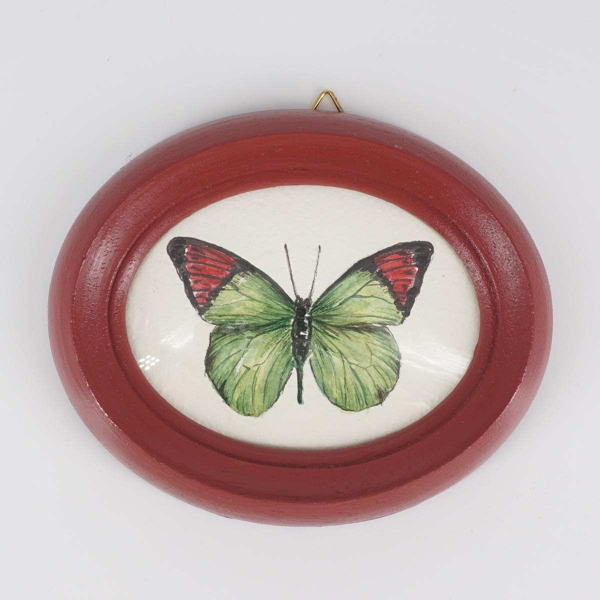 Quadretto HEBOMOIA GLAUCIPPE